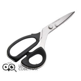 Ножницы закройные KAI 7250SE с микрозаточкой (10") 25 см