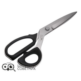 Ножницы закройные KAI 7280 (11") 28 см