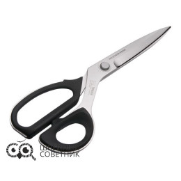 Ножницы закройные KAI 7280SE с микрозаточкой (11") 28 см