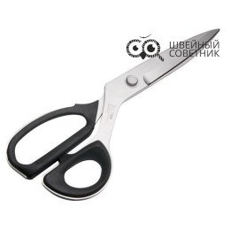 Ножницы закройные KAI 7300 (12") 30 см