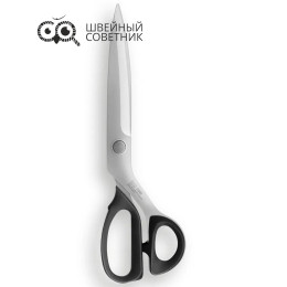 Ножницы закройные KAI 7300 (12") 30 см