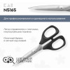 Ножницы швейные KAI N5165 (6,5") 16,5 см в Минске