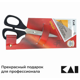 Ножницы швейные KAI N5165 (6,5") 16,5 см