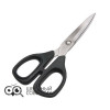 Ножницы швейные закруглённые KAI N5165C (6,5") 16,5 см в Минске