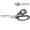 Ножницы закройные KAI N5210 (8") 21 см в Минске