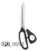 Ножницы портновские KAI N5240 с наклоном (9,5") 24 см в Минске