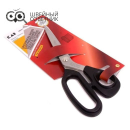 Ножницы портновские KAI N5250 (10") 25 см