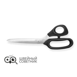 Ножницы портновские KAI N5250KE с диагональной заточкой (10") 25 см