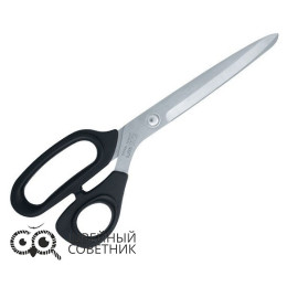 Ножницы портновские KAI N5275 (11") 27,5 см