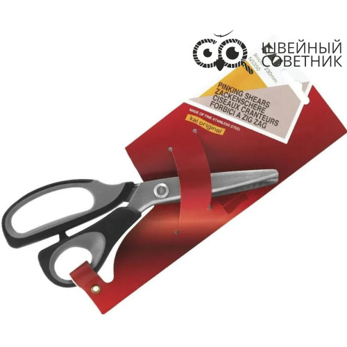 Ножницы зигзаг KAI N5350P (9") 23 см в Минске