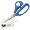 Ножницы портновские KAI V5210B (8") 21 см в Минске