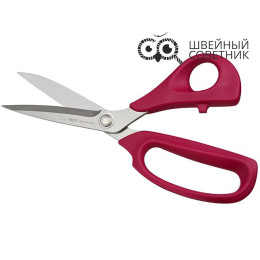 Ножницы портновские KAI V5210P (8") 21 см