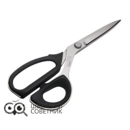 Ножницы закройные утонченные KAI 7250SL (10") 25 см