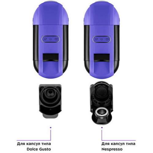 Кофеварка 3 в 1 Kitfort КТ-7105-1 в Минске