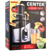 Соковыжималка Centek CT-1212 в Минске