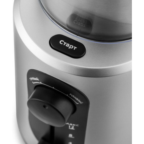 Кофемолка Kitfort KT-748 в Минске