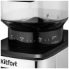 Кофемолка Kitfort KT-790 в Минске