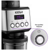 Кофемолка Kitfort KT-790 в Минске