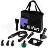 Пароочиститель Kitfort KT-930 в Минске