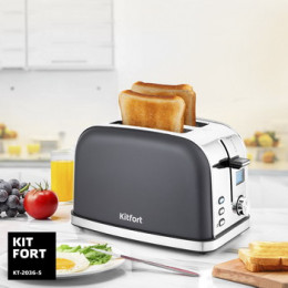 Тостер Kitfort KT-2036-5