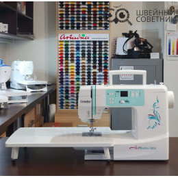 Швейная машина Leader ArtMaster 320E