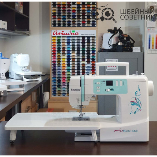 Швейная машина Leader ArtMaster 320E в Минске