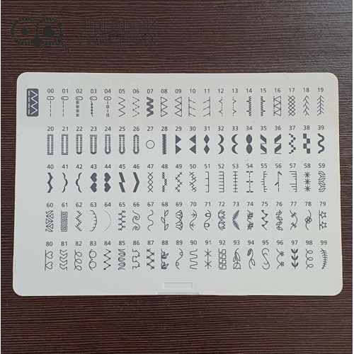 Швейная машина Leader ArtMaster 320E в Минске