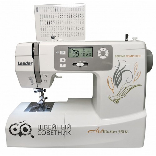 Швейная машина Leader ArtMaster 550E в Минске