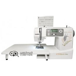 Швейная машина Leader ArtMaster 550E