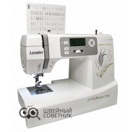 Швейная машина Leader ArtMaster 550E