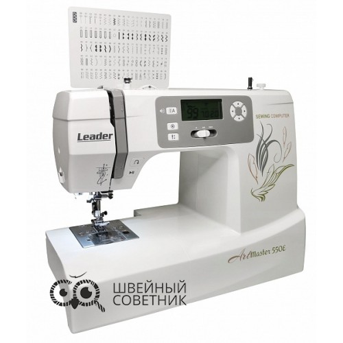 Швейная машина Leader ArtMaster 550E в Минске