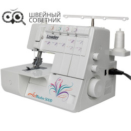 Распошивальная машина Leader ArtMaster VS 500D