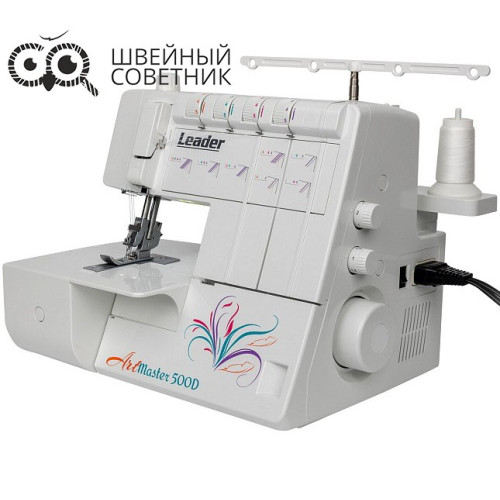 Распошивальная машина Leader ArtMaster VS 500Dв Минске