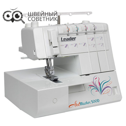 Распошивальная машина Leader ArtMaster VS 500Dв Минске