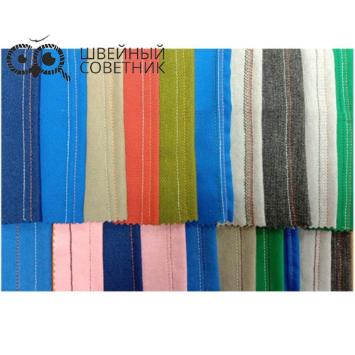 Распошивальная машина Leader ArtMaster VS 500Dв Минске