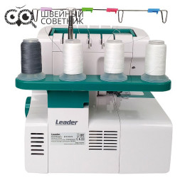 Оверлок Leader ECO DRIVE