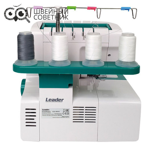 Оверлок Leader ECO DRIVE в Минске