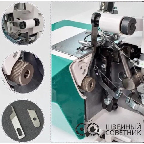 Оверлок Leader ECO DRIVE в Минске