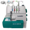 Оверлок Leader ECO DRIVE в Минске
