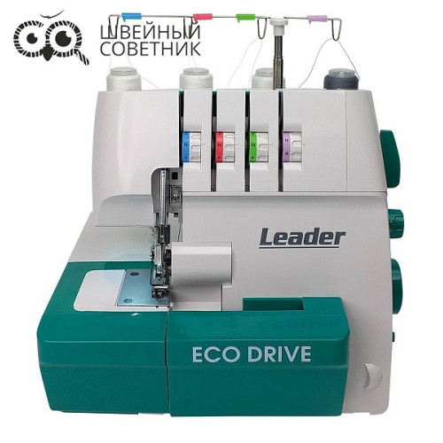 Оверлок Leader ECO DRIVE в Минске