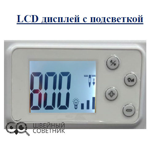 Швейная машина Leader Easy Jeans EX-1 в Минске