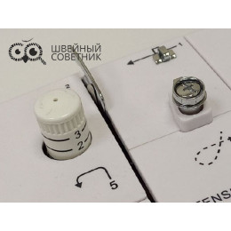 Швейная машина Leader Easy Jeans EX-1