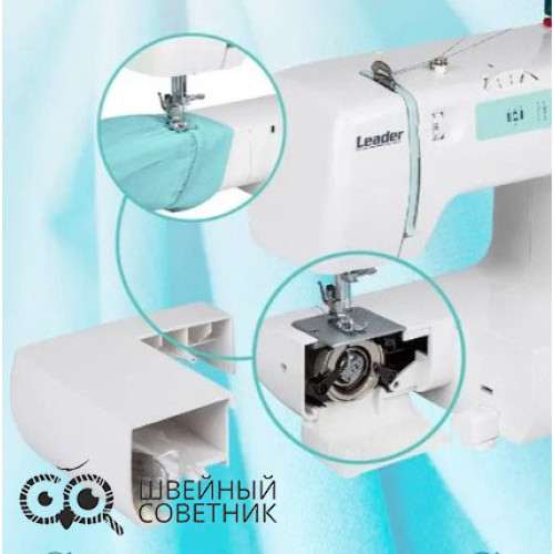 Швейная машина Leader Foxtrot в Минске