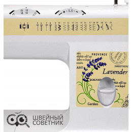 Швейная машина Leader Lavender