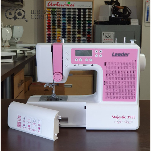Швейная машина Leader Majestic 395E в Минске
