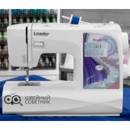 Швейная машина Leader NewArt 200