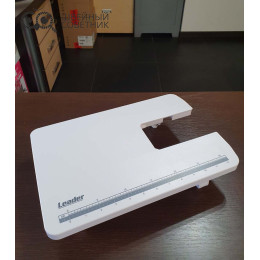 Приставной столик для бытовых швейных машин моделей Leader с горизонтальным челноком,100 Вт (белый)