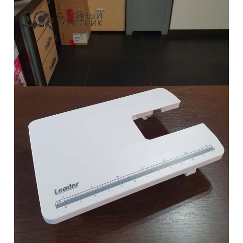 Приставной столик для бытовых швейных машин моделей Leader с горизонтальным челноком,100 Вт (белый) в Минске