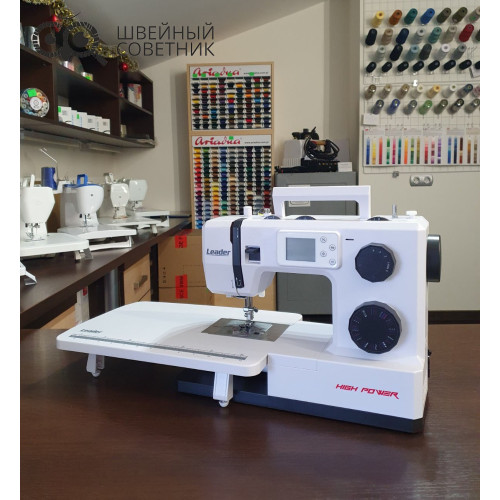 Приставной столик для бытовых швейных машин моделей Leader с горизонтальным челноком,100 Вт (белый) в Минске