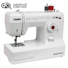 Швейная машина Leader Royal Stitch 10